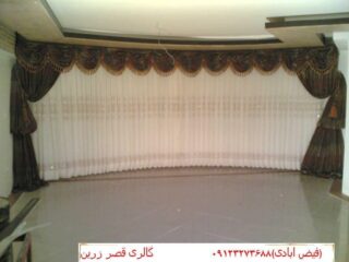 photo 2025 10 19 20 00 00